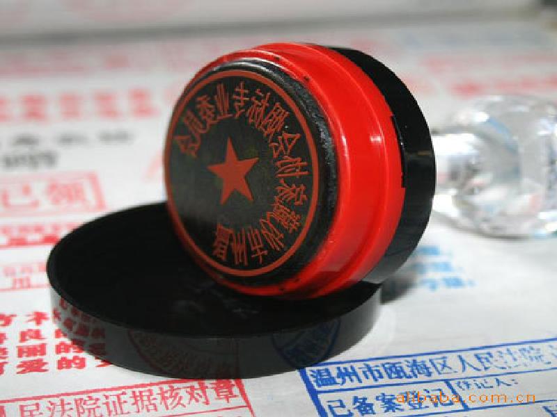 证件制作前需要准备哪些材料？一文讲清楚