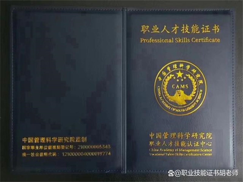 异地客户线上定制