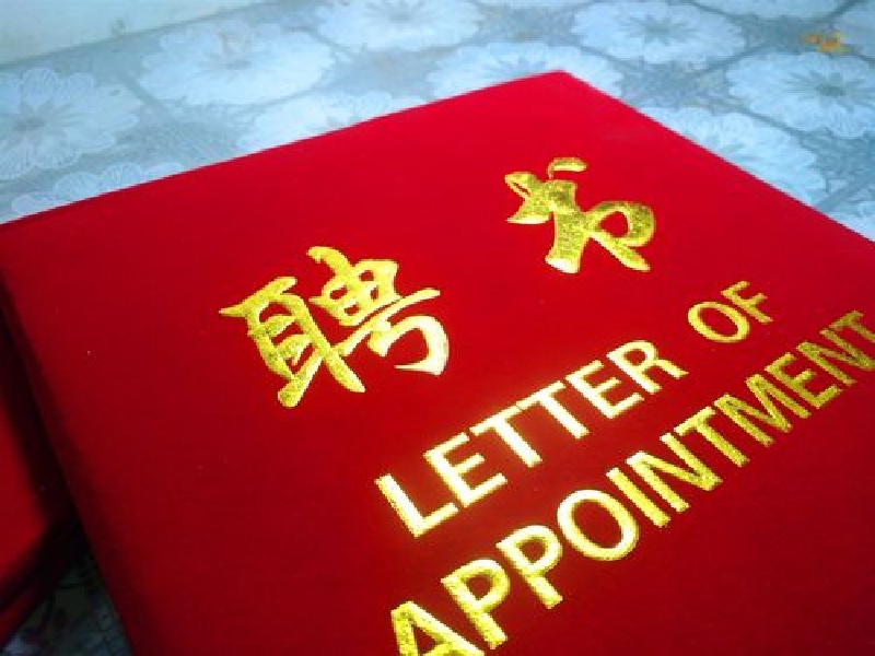 专业制作假汽车绿本