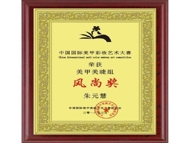 加急证件制作的流程与时间说明