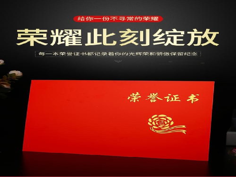 客户常见误区:关于证件制作的几个疑问解答