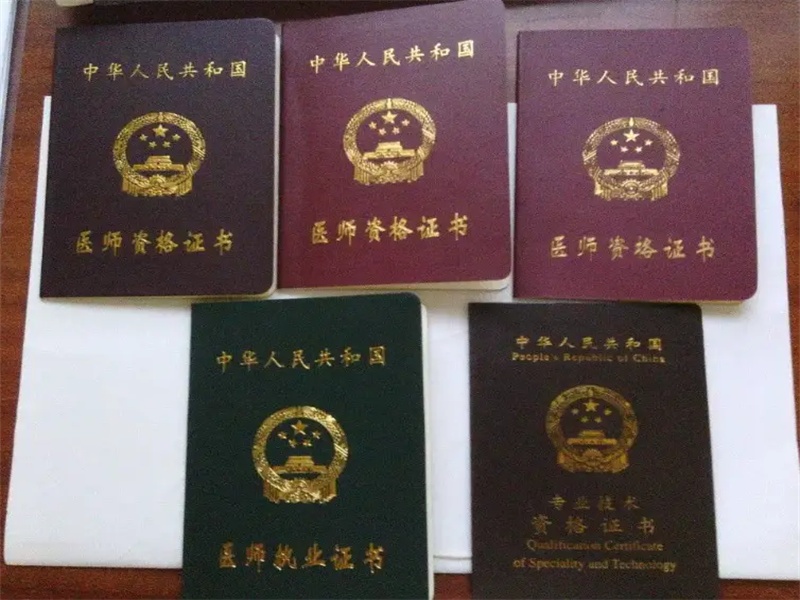 线上定制证件如何确认稿件？完整步骤介绍