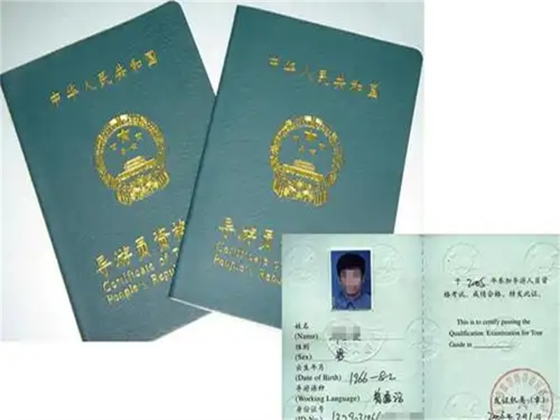 跨城邮寄订单完成