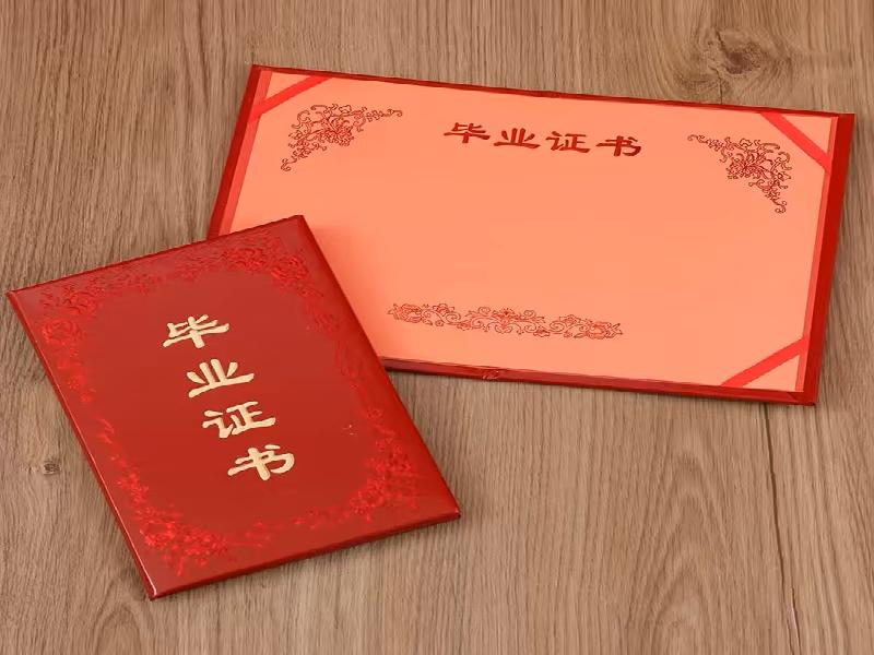 客户常见误区:关于证件制作的几个疑问解答