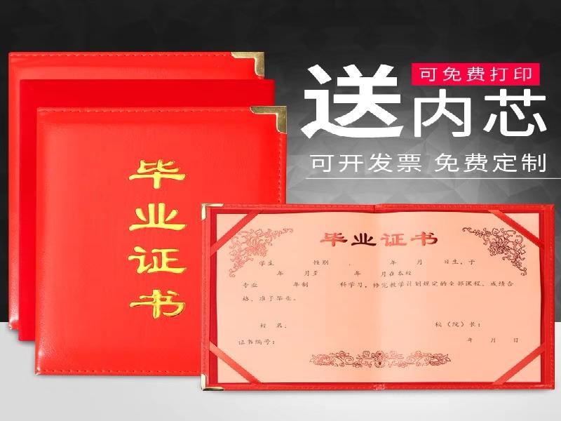 客户保密订单交付